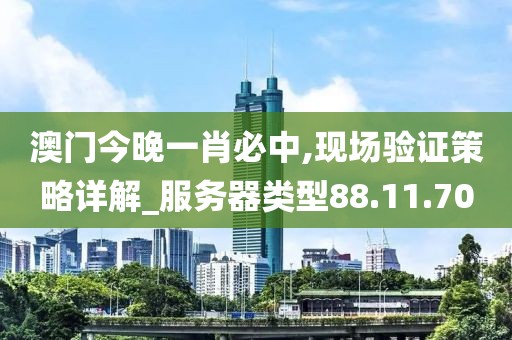 眉眼藏山河 第24页