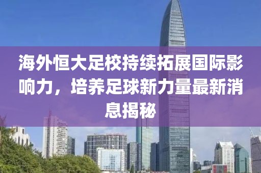 橘虞初梦 第5页