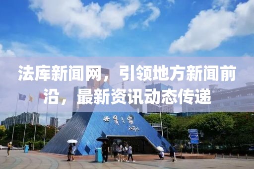 樱九 第4页