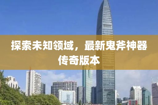 江豚风采 第767页