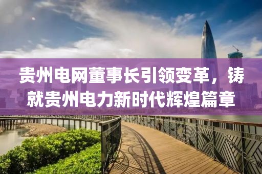 桃花灼灼 第5页
