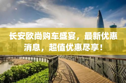 龙闻源 第5页