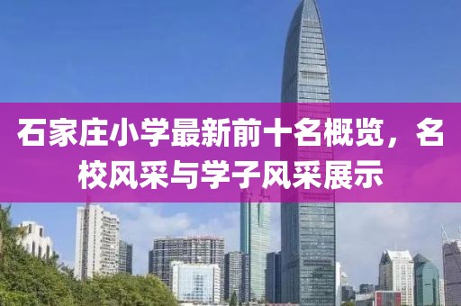 情怀杀手 第4页