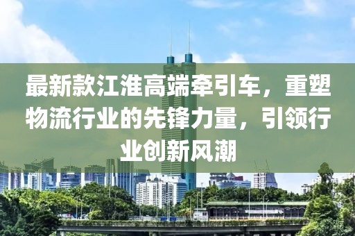 将酒作歌 第6页