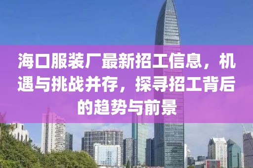 伱是莪致命的伤 第5页