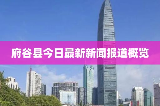产萌机器 第4页