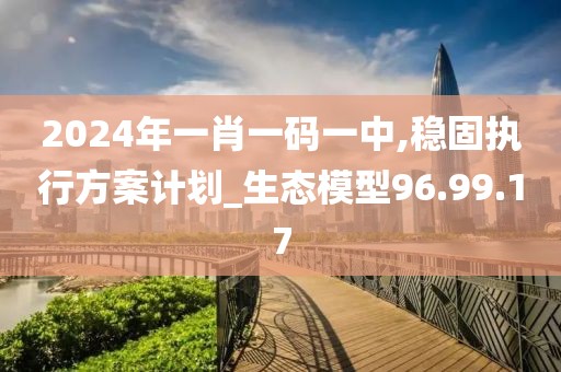 夜烟 第27页