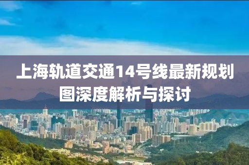 夏烟 第4页