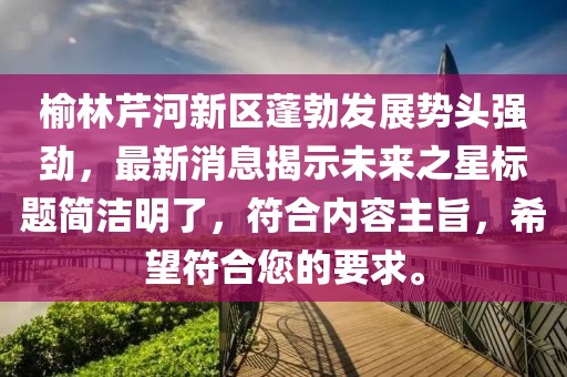 青衫薄衣 第4页