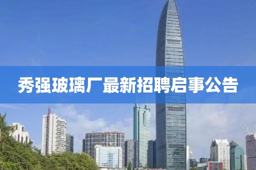 你别放手 第4页
