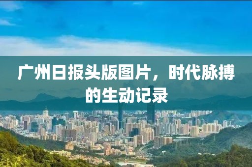 2025年3月 第25页