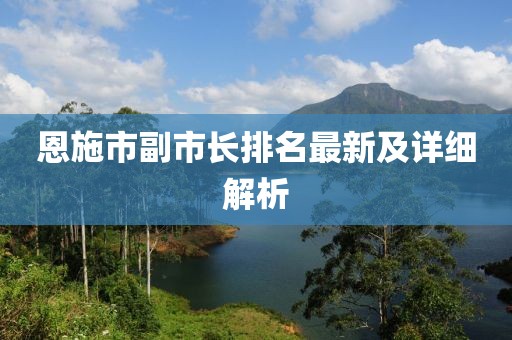 2025年3月 第2页