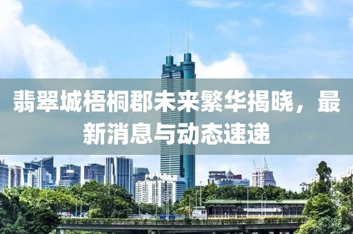 2025年4月 第300页