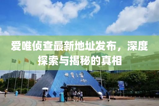 愁恨年年长相似 第3页