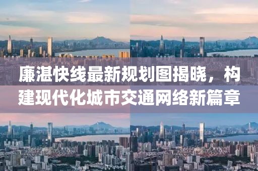 活在悲伤的画面 第3页