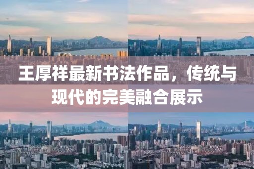 绝情男 第4页