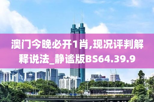 你还爱我 第25页