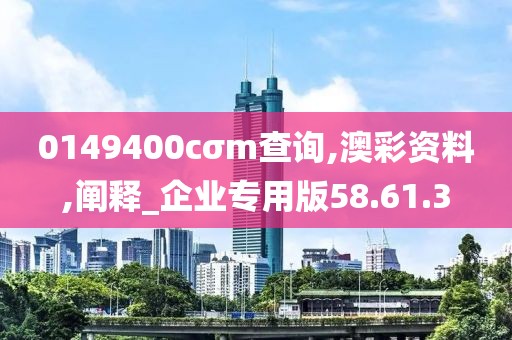 回眸最初 第26页