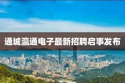 瑶冰魄 第3页