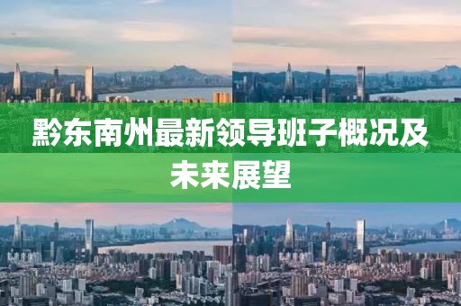 弦已曲终散 第3页