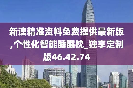 笙歌君 第23页