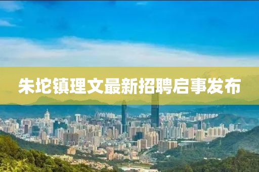 妖君邪圣 第3页