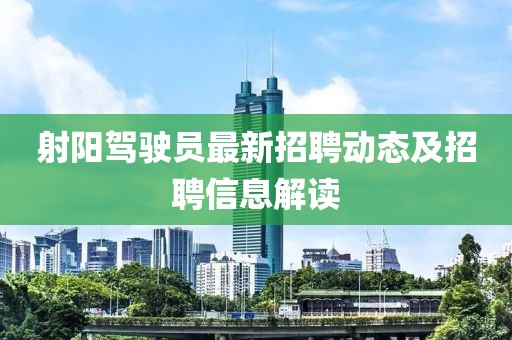 关于我们 第765页