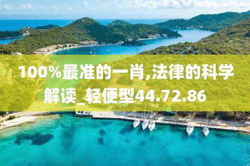 青衫薄衣 第26页