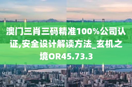 淺念時光 第26页
