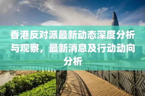 滥情已成习惯 第2页