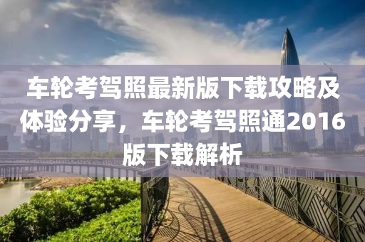 浅夏安然 第2页