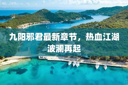 产品中心 第56页