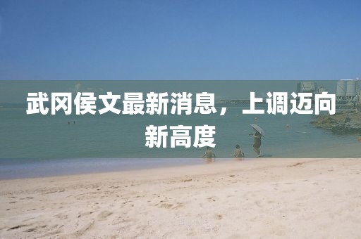 花舞花落泪 第2页