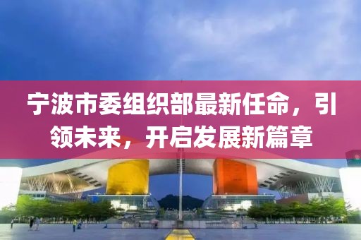 城南恋人 第2页