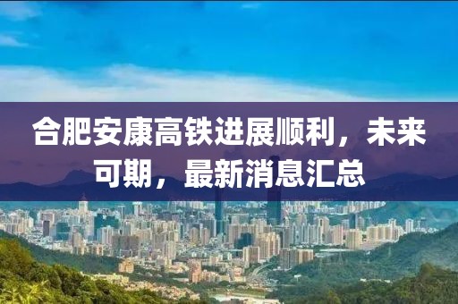 宁缺毋 第3页