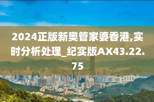 与我共患难 第27页