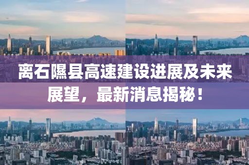 江豚风采 第766页