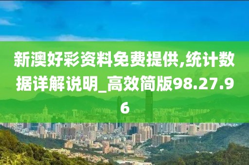 逗鬼笑 第25页