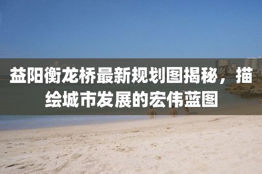 屏息 第2页