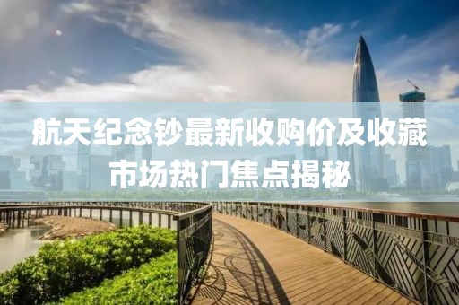 你打不过的人机 第2页