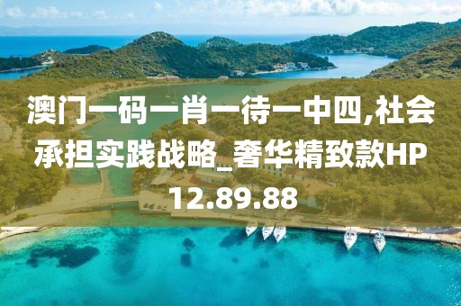 箭指天阙 第27页
