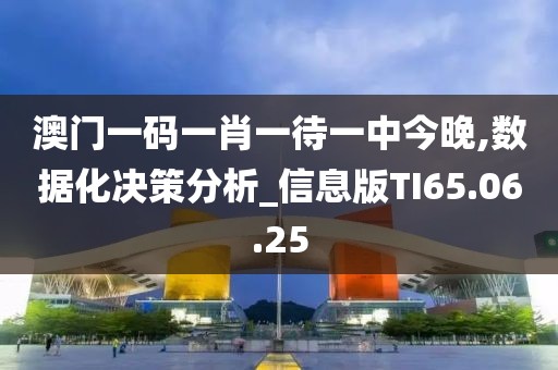 你别放手 第26页