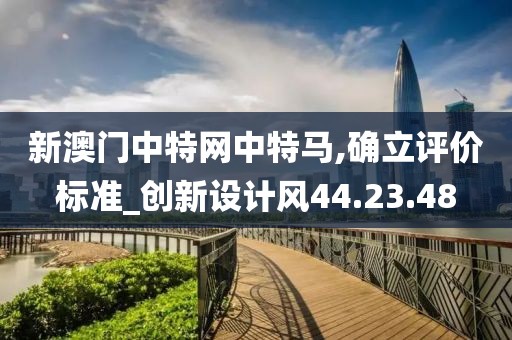 云烟 第25页