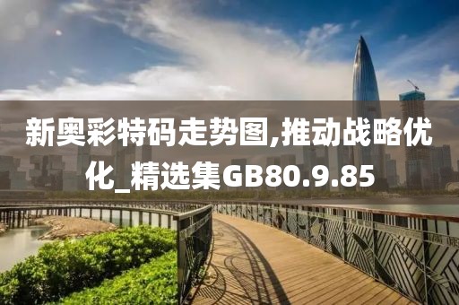 两禽相悦 第25页