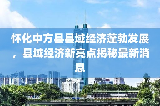 2025年5月6日 第6页