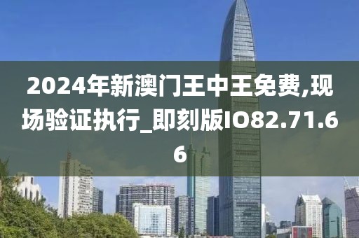 谁没年轻张狂过 第24页