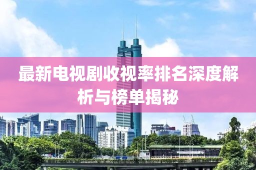 2025年5月12日 第5页