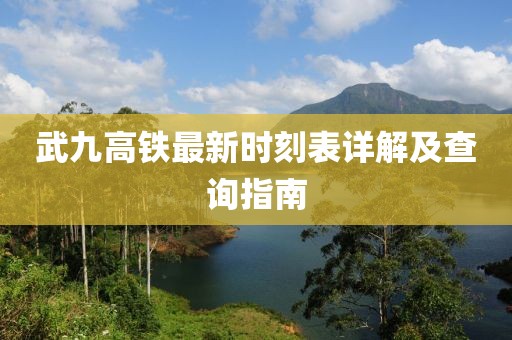 2025年5月13日 第4页