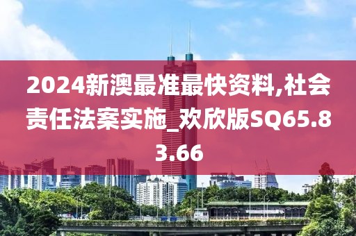 墨如 第26页
