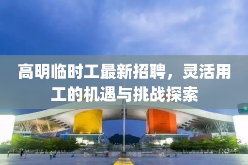 几何猫 第23页